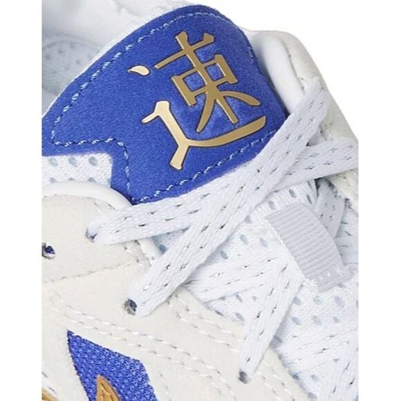 Nike Air Streak Lite Running Shoe Summit White / Metallic Gold US 9.5 W/ 8 M NIB - Picture 4 of 5